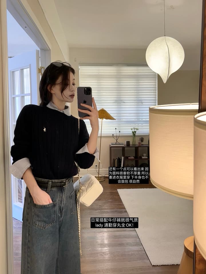 Ralph Lauren Cable Knit Sweater in Black