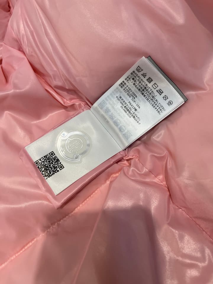 Moncler Collaboration Down Jacket