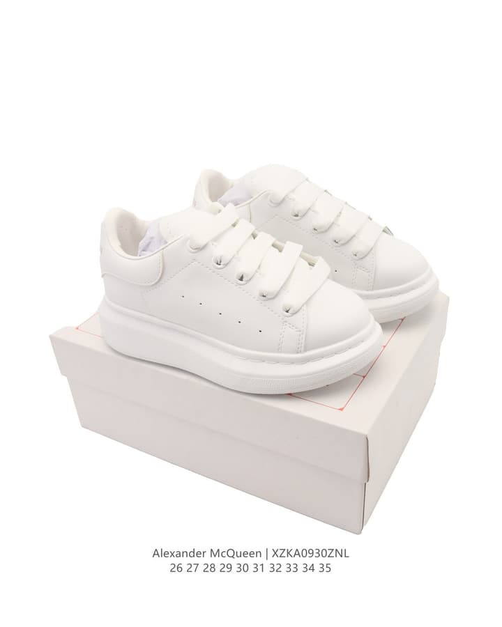 Alexander McQueen Oversized Kids Sneakers – Kids Collection in Beige