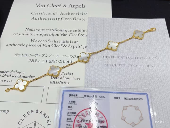 Van Cleef & Arpels Alhambra Five-Motif Bracelet