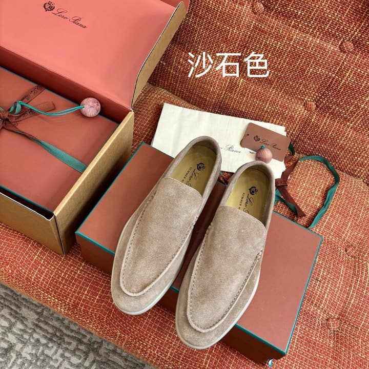 Loro Piana Suede Loafers in Brown