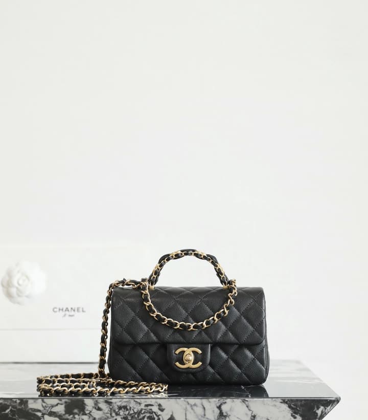 Chanel Leather-Threaded Handle CF Large Mini Bag – 25B Autumn/Winter Collection