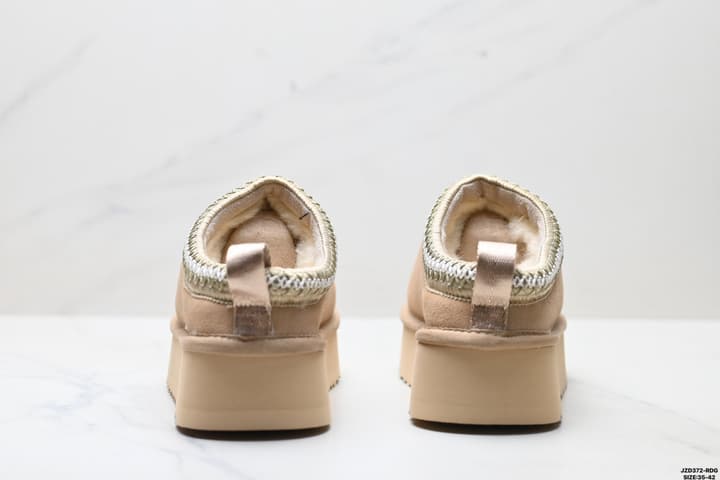 UGG Tazz Slip-On Snow Boots in Sand Braid