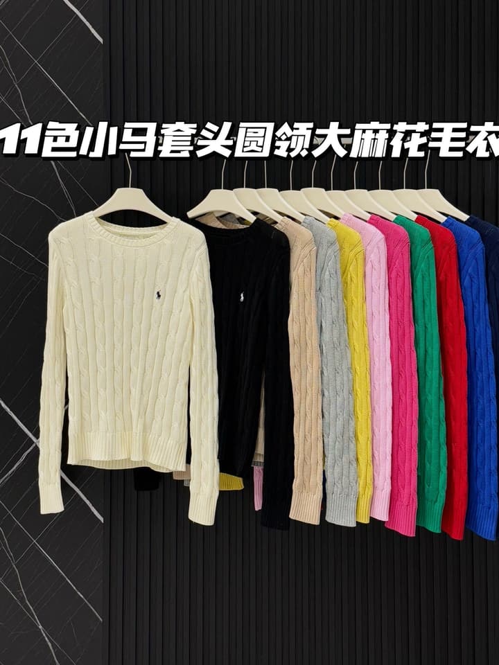 Ralph Lauren Polo Cable Knit Sweater in Bright Yellow