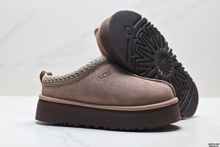 UGG Tazz Slip-On Snow Boots in Chestnut Suede With Red Trim