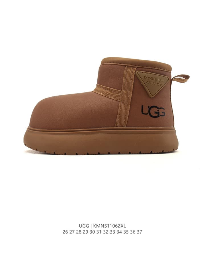 UGG Mid-Top Snow Boots – Kids Collection in Classic Tan Slip-on Boot