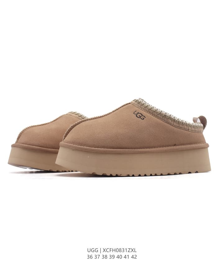 UGG Wool-Lined Winter Slippers in Tan