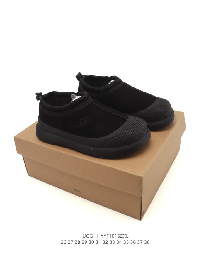 UGG Retro Colorblock Kids Snow Boots – Kids Collection in Monochrome Black