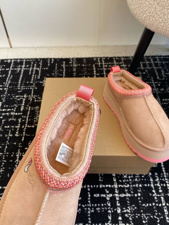 UGG Tazz Feng Chen Wang x TELFAR Valentine's Day Limited Edition Slippers