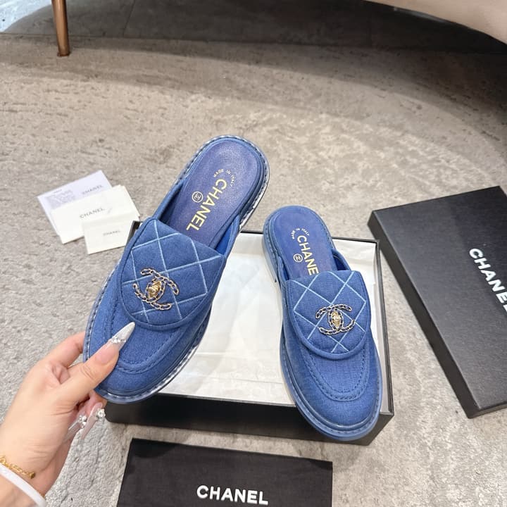 Chanel Quilted Leather Schoolbag Buckle Loafers – 26B Collection