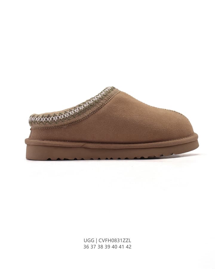 UGG Sheepskin Slippers Snow Boots in Chestnut With Ribbed Collar