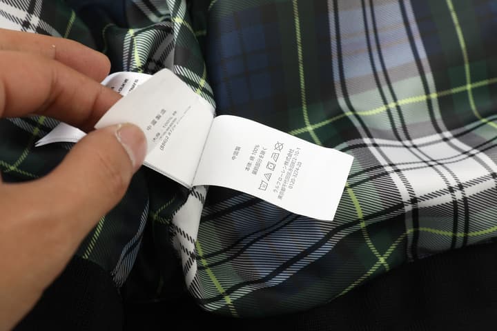 Ralph Lauren Harrington Classic Unisex Jacket in Beige