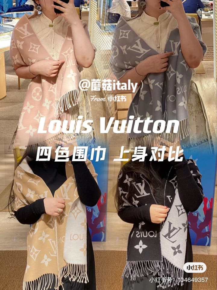 Louis Vuitton Monogram Wool Shawl – 2022 Collection in Beige