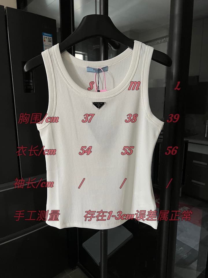 Prada Metal Triangle Logo Ribbed Tank Top – 25SS in Black