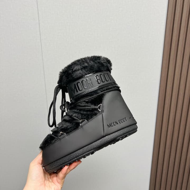 Moon Boot Fluffy Snow Boots – 2024FW in Beige