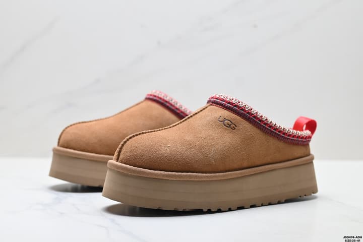 UGG Tazz Slip-On Snow Boots in Chestnut Suede With Red Trim