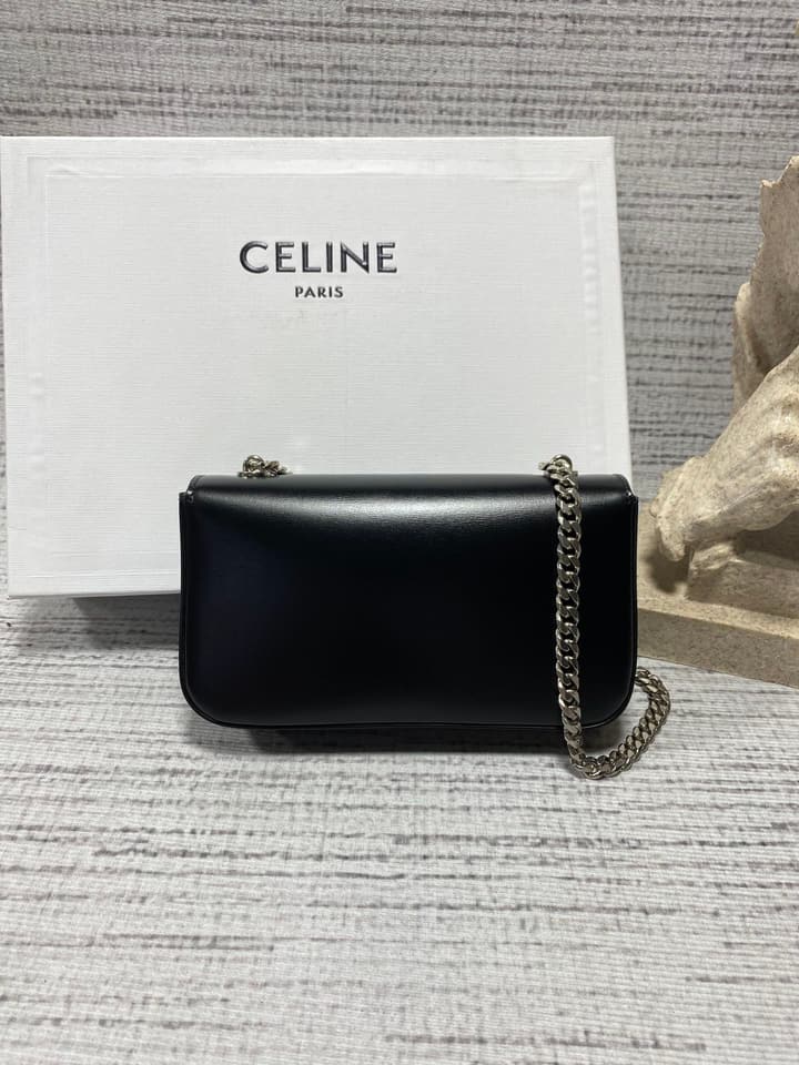 Celine Chain Shoulder Bag – 2022 Spring/Summer Collection