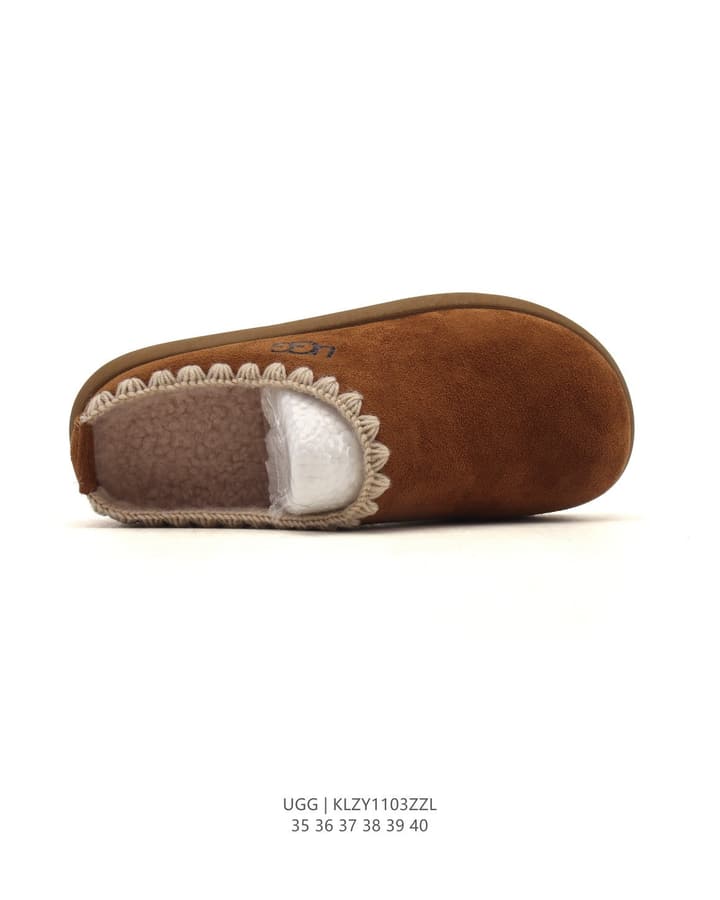 UGG Retro Color-Block Sheepskin Slippers – Autumn/Winter Collection in Brown Suede
