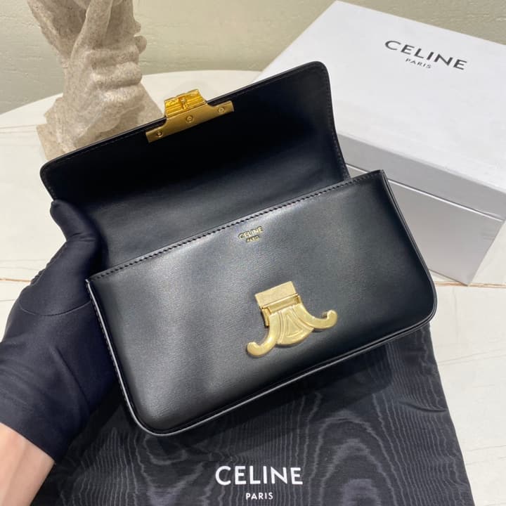 Celine Chain Shoulder Bag – 2022 Spring/Summer Collection