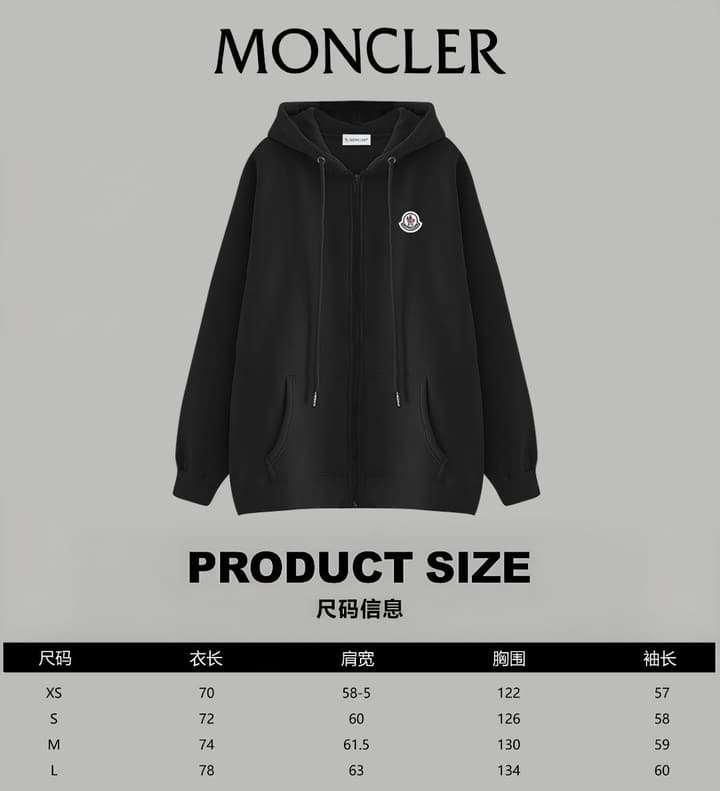Moncler Classic Embroidered Logo Zip Hoodie in Black