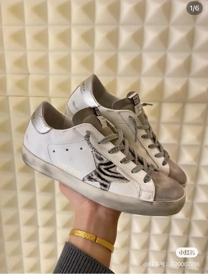 Golden Goose Superstar Sneakers – 2023 Spring Collection