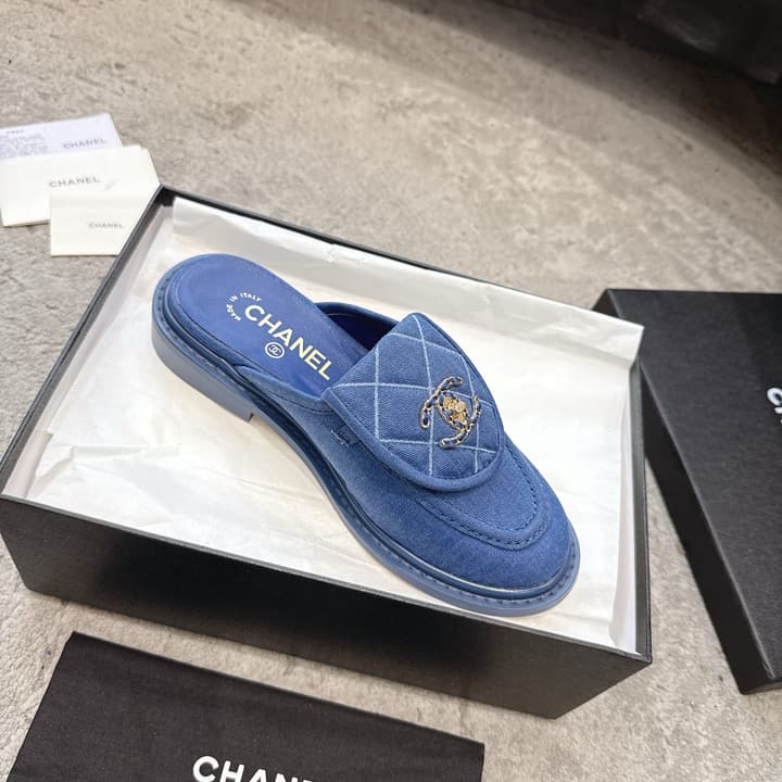 Chanel Quilted Leather Schoolbag Buckle Loafers – 26B Collection