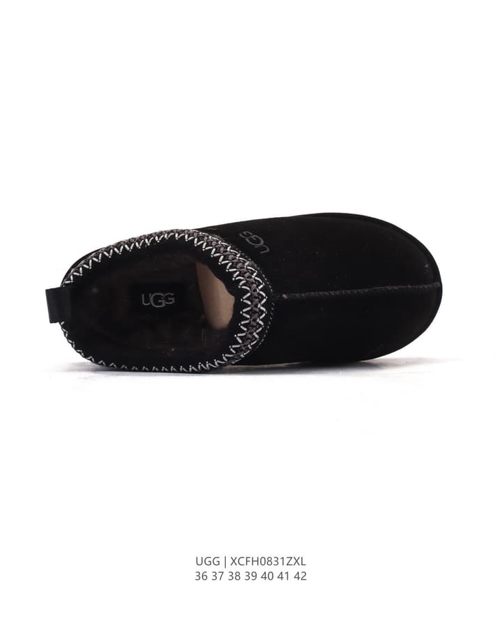 UGG Wool-Lined Winter Slippers in Tan