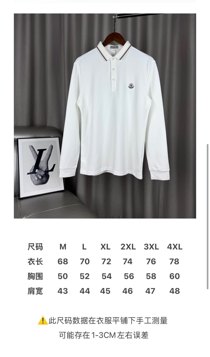Moncler Classic Embroidered Long-Sleeve Polo Shirt in Black Polo - Hanging Display