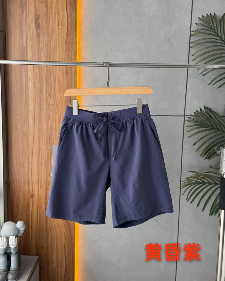 Lululemon Zeroed In 7" Unlined Quick-Dry Shorts in Cascadia Green