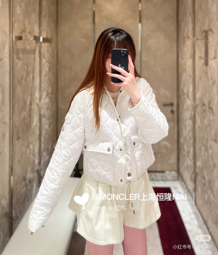 Moncler Diamond Quilted Padded Short Jacket in Black