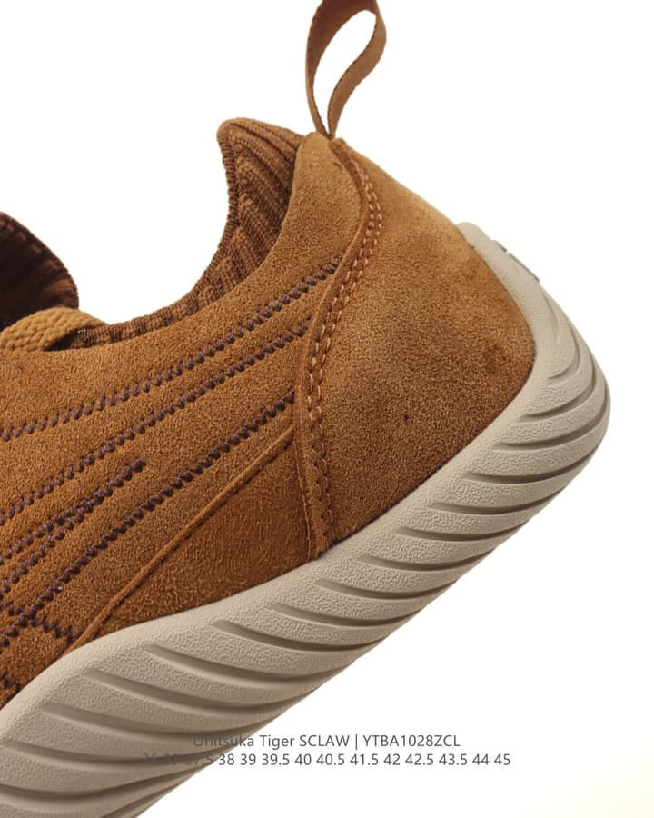 Onitsuka Tiger SCLAW Low-Top Casual Sneakers in Tan Upper With Beige Sole