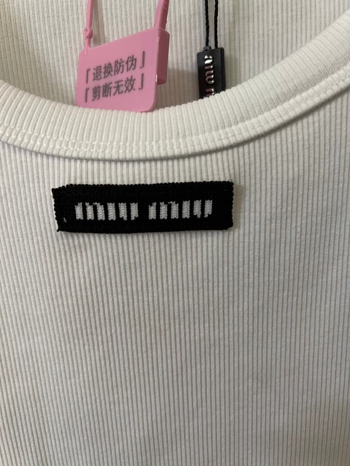 Miu Miu Ribbed Cotton Logo Tank Top – 25SS in Grey