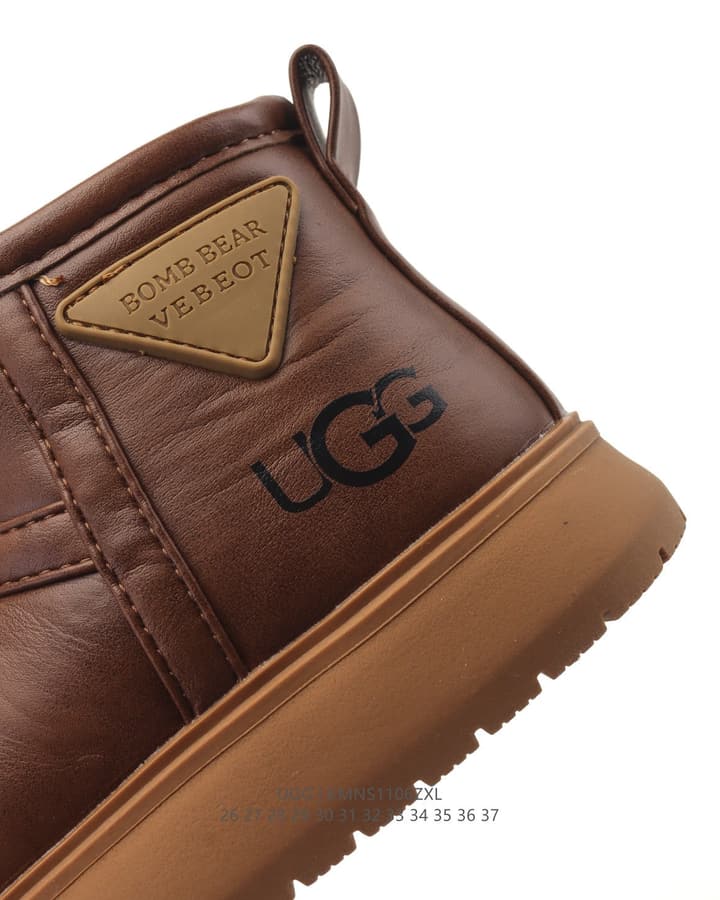 UGG Mid-Top Snow Boots – Kids Collection in Classic Tan Slip-on Boot