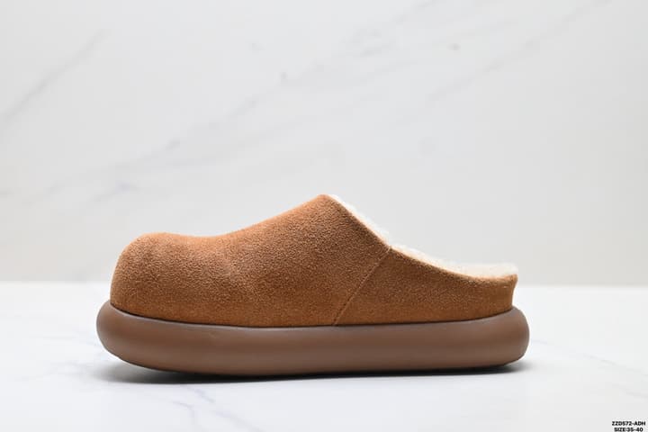 UGG Ethnic Style Backless Slippers in Cognac Brown Suede