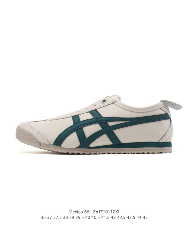 Asics Onitsuka Tiger Mexico 66 Classic Sneakers in Brown Suede With Dark Stripes