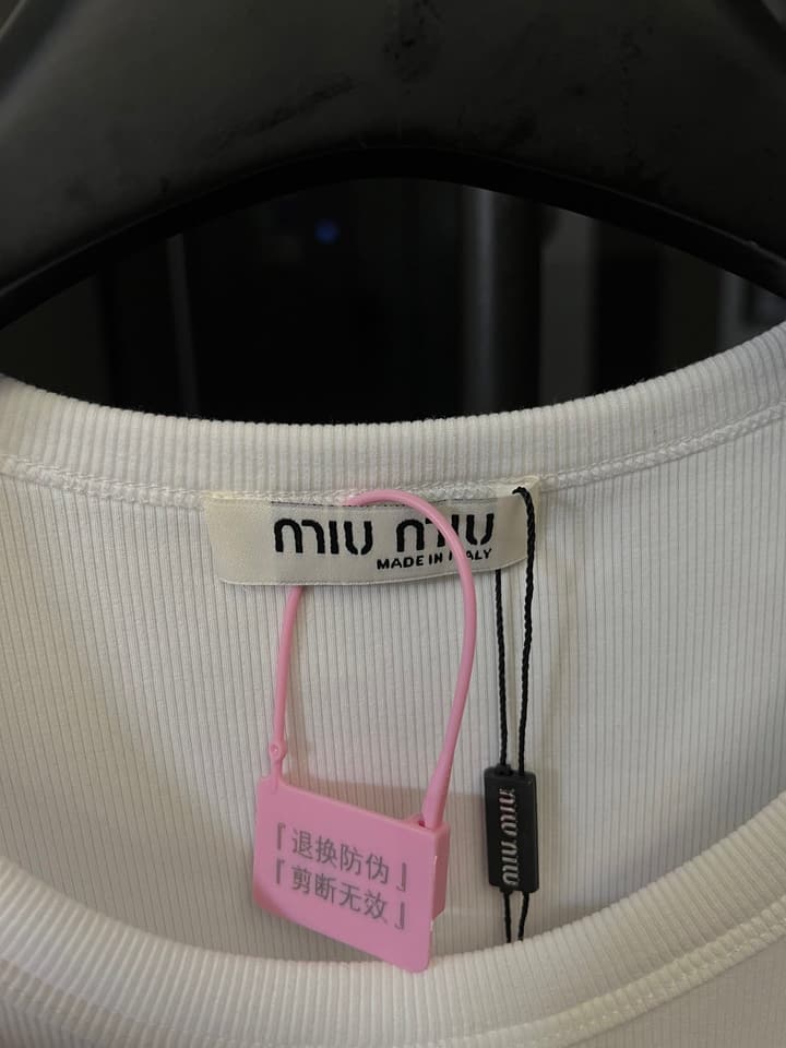 Miu Miu Ribbed Cotton Logo Tank Top – 25SS in Grey