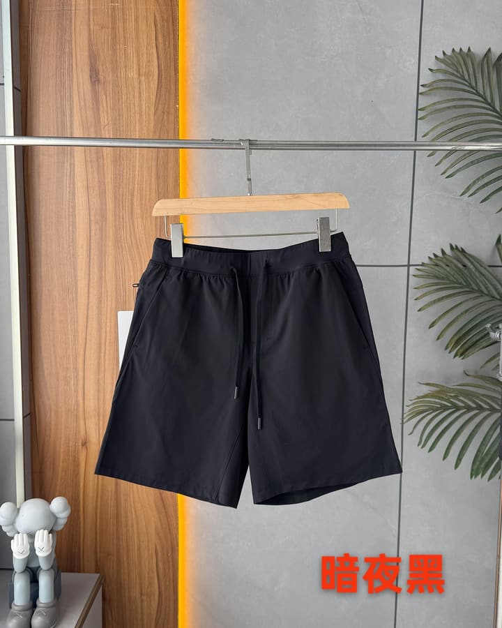 Lululemon Zeroed In 7" Unlined Quick-Dry Shorts in Cascadia Green