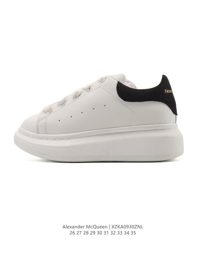 Alexander McQueen Oversized Kids Sneakers – Kids Collection in Beige