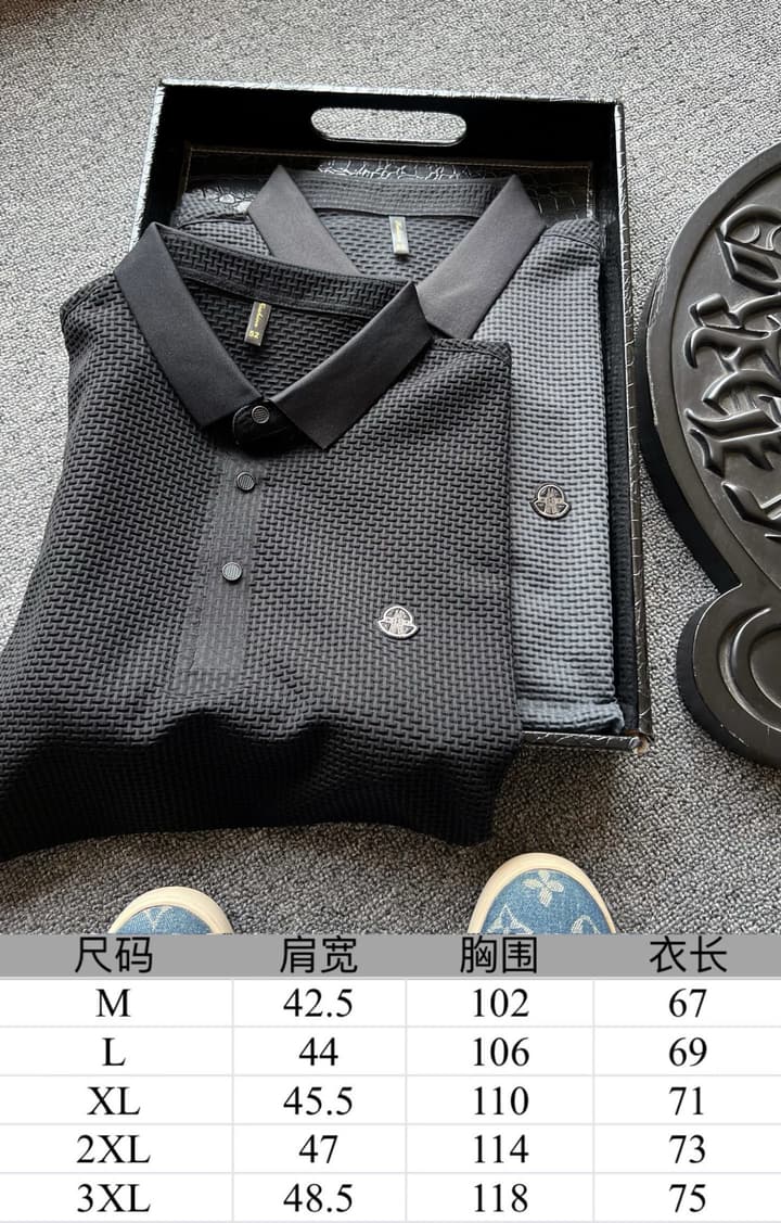 Moncler Seamless Polo Shirt