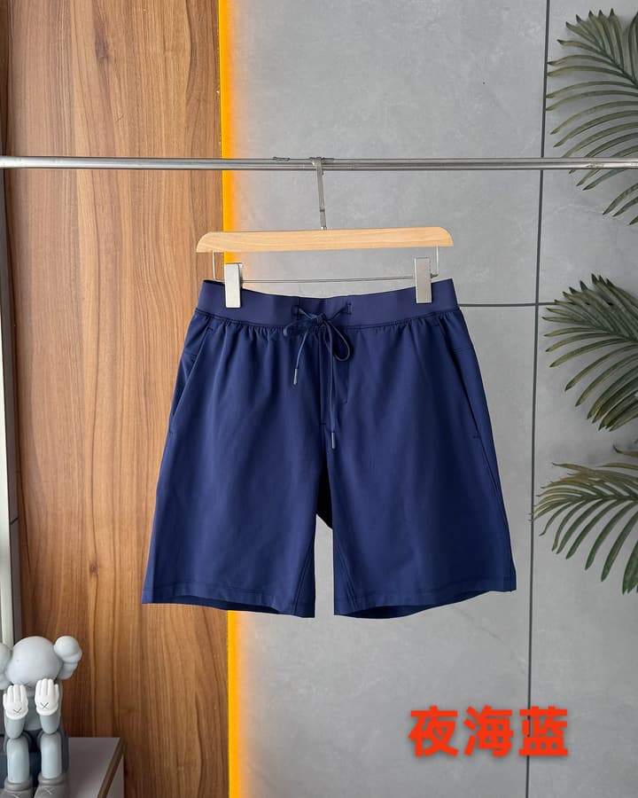 Lululemon Zeroed In 7" Unlined Quick-Dry Shorts in Cascadia Green