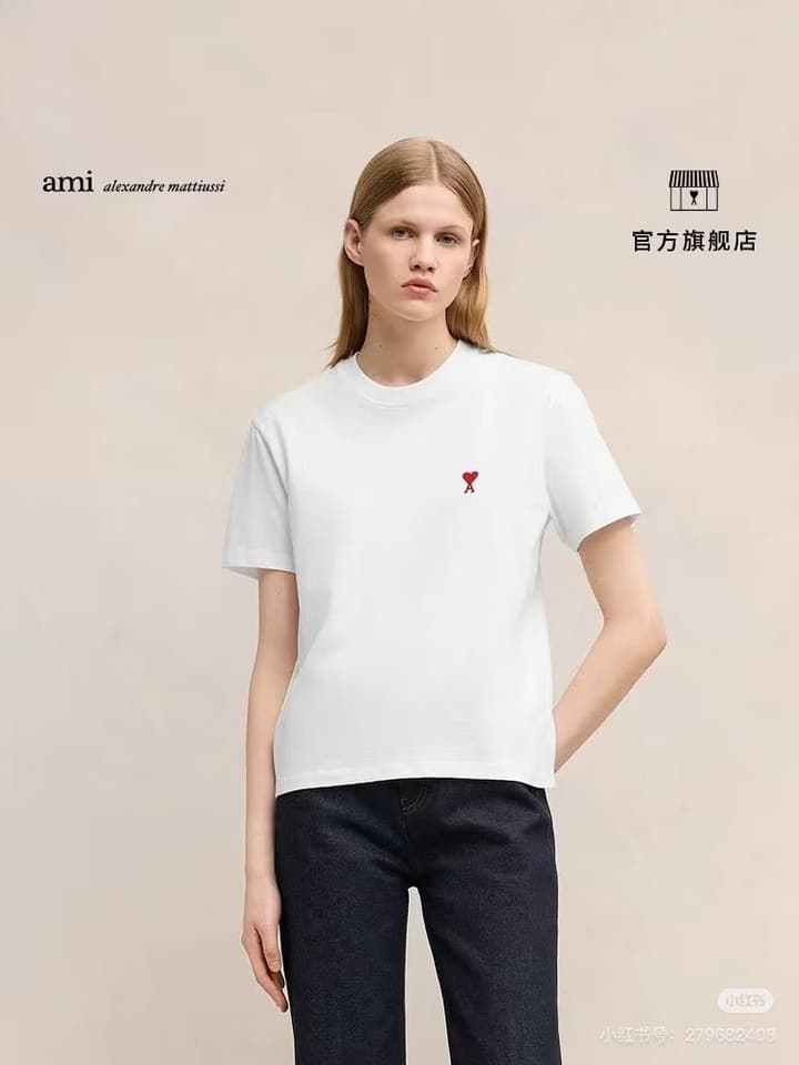 AMI Paris Small Logo Embroidered Cotton T-Shirt in Classic Black
