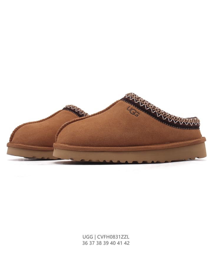 UGG Sheepskin Slippers Snow Boots in Chestnut With Ribbed Collar