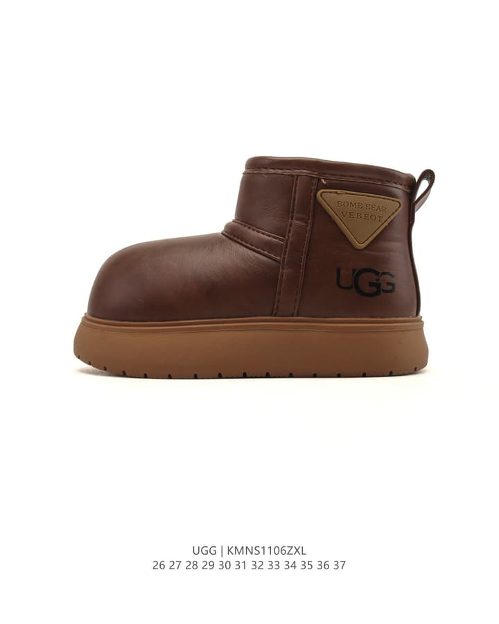 UGG Mid-Top Snow Boots – Kids Collection in Classic Tan Slip-on Boot