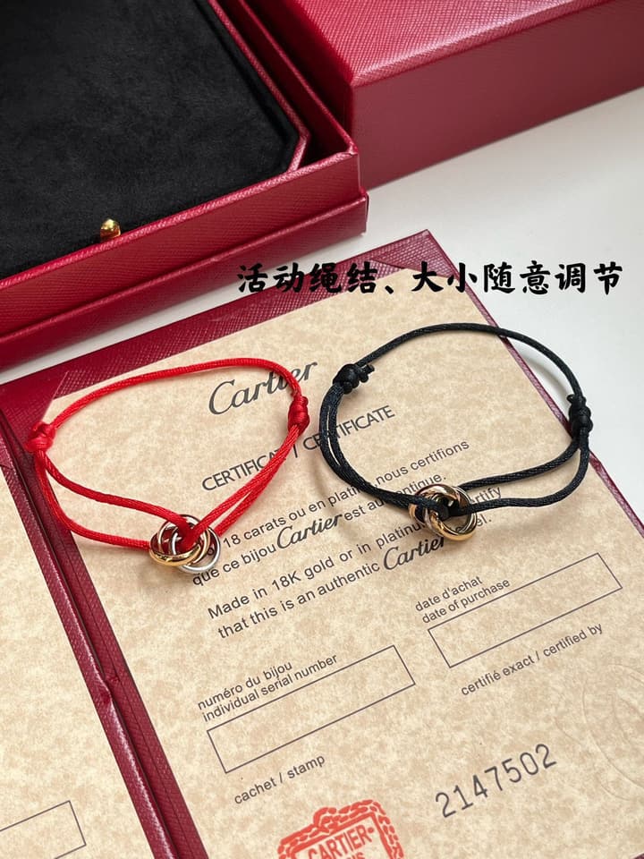 Cartier Trinity Adjustable Cord Bracelet