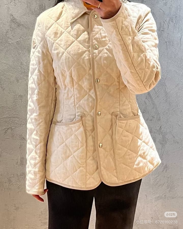 Moncler Quilted Padded Slim-Fit Jacket in Khaki