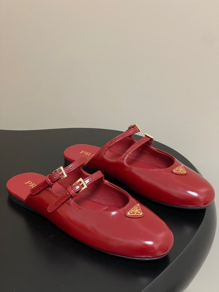 Prada Wrinkled Patent Ballet Flats – 25SS in Leopard Print