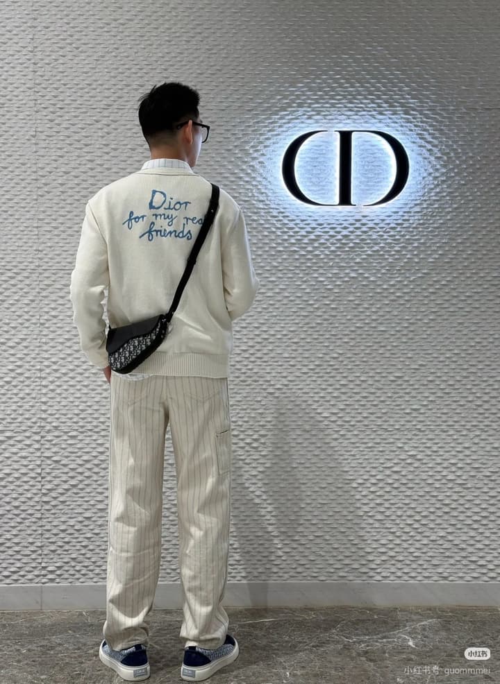 Dior CD Letter Embroidered Knit Cardigan – 2025 Fall in Cream Beige