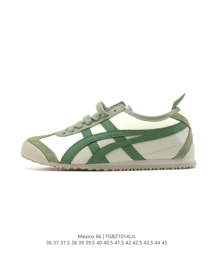 Onitsuka Tiger Mexico 66 Classic Sneakers in Cream With Brown And Dark Green Stripes