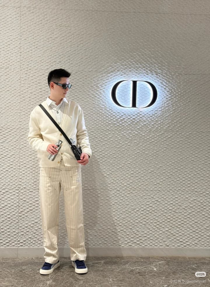 Dior CD Letter Embroidered Knit Cardigan – 2025 Fall in Cream Beige