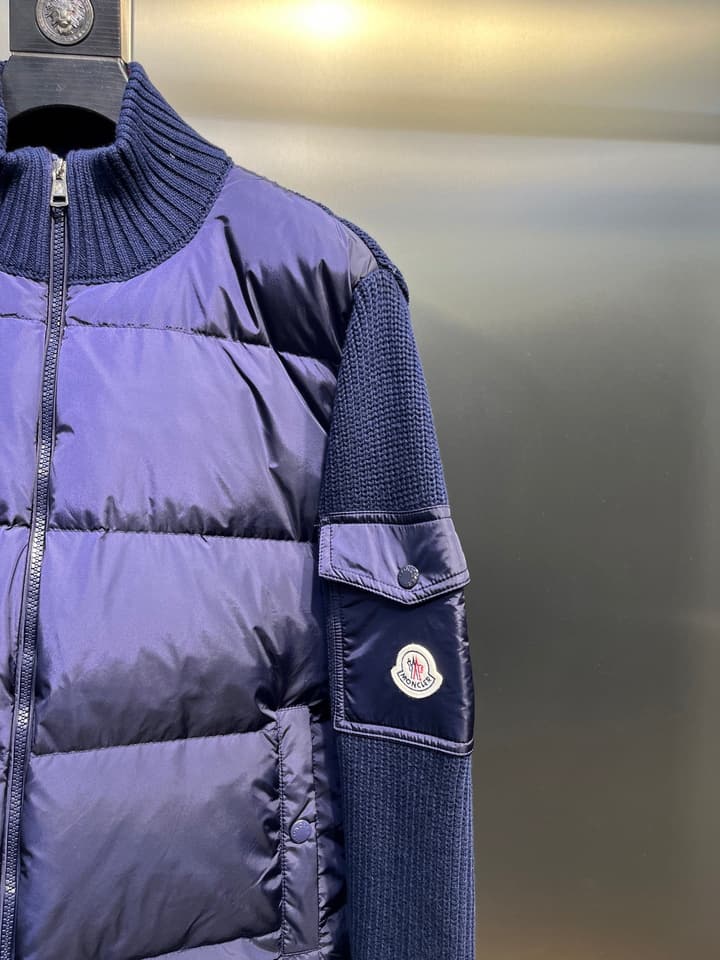 Moncler Knitted Patchwork Stand-Collar Jacket in Dark Brown